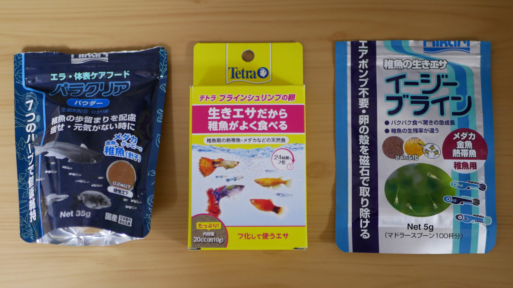 【初心者必見】金魚の卵がふ化しました。孵化直後のお世話についてご紹介。 | ともさんパパブログ